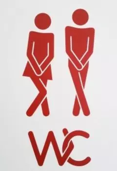 Проект "Антилюбовь"