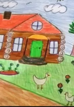 "Профессор"