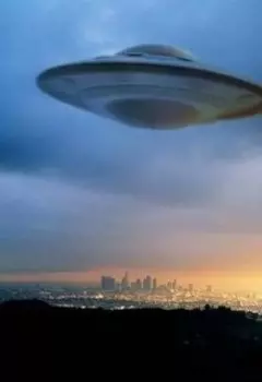 Прогулка выходного дня