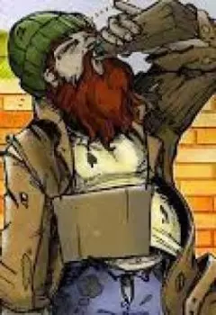 Производственная травма