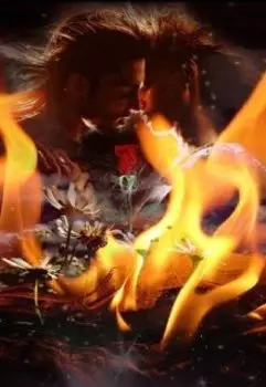 Пройдем через Ад и обратно