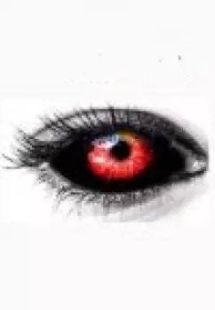 Проклятье красивых глаз