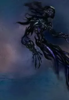 Проклятие Ка