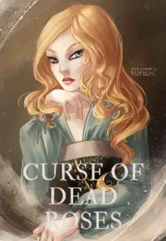 Проклятие мертвых роз