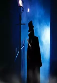 Проклятое место