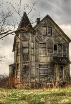 Проклятый дом