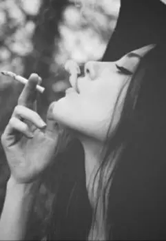 Прощай... И прости