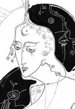 Прощайте, товарищ Чернотроп или новая Гульсары