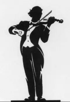 Прощальные строки игрока на скрипке