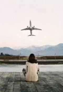 Прошлое не отпустит меня.