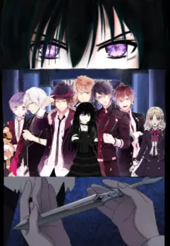 Прошлое режет больнее кинжала...