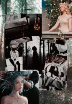 Прошлое возвращается