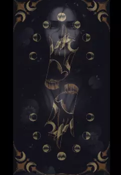 Провидица поневоле