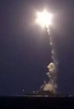 Провокация