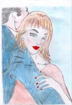 Пульт управления мужчиной