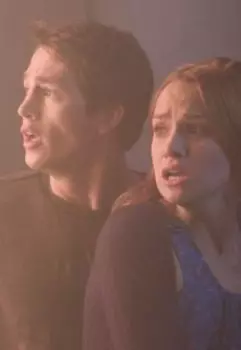 Пункт назначения