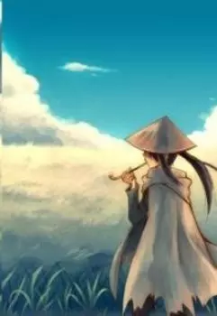 Пустошь одиночества