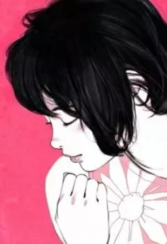 Путь к реке