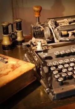 Путь панамского поэта