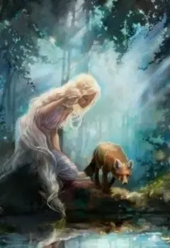 Путь в глубину