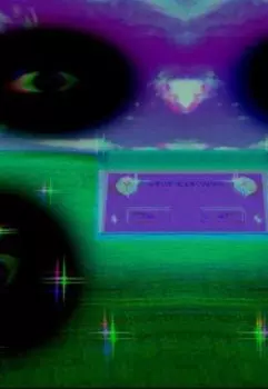 Путешествие