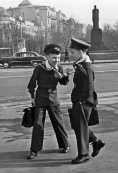 Путешествие в обратно