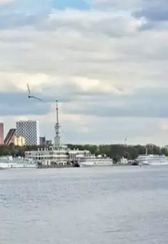 «я верну тебе небо…», («fly with me»)