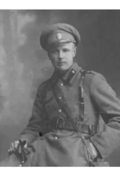 Ра-ки-де-мо-ну-ля*