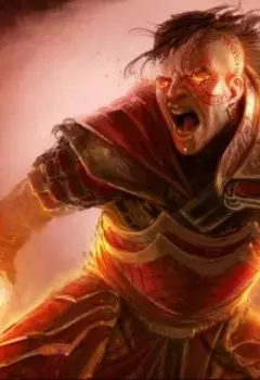 Работа мечты