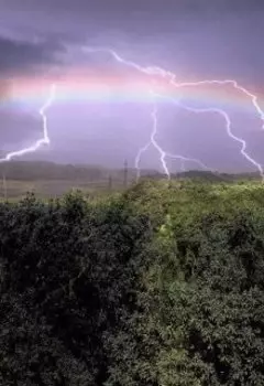 Радуга смерти!