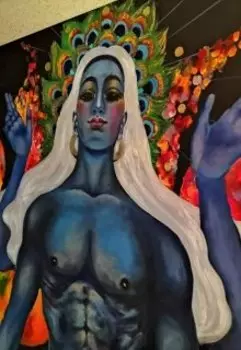 Радужный Дракон Вечности, сборник