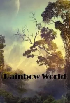 Rainbow World