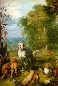 Райский луг