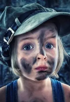 рано стала взрослой