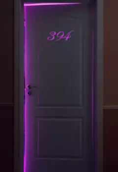 Рая больше нет