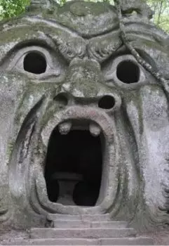 Раскопки на острове