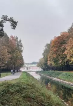 Расставания грустны