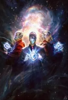 Рассвет Иоргин