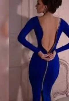 Растегни..ты же хочешь этого.