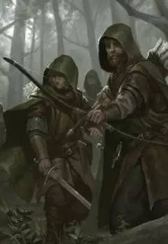 Разбойник и Поход За Смертью