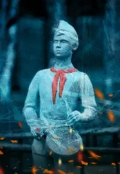 Разборки в летнем лагере