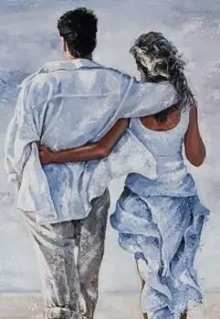 Разносолом