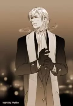 Разумные люди