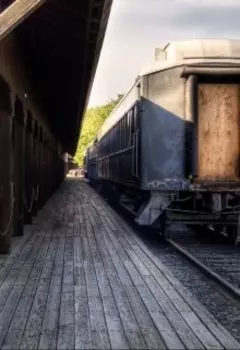 Реминисценция