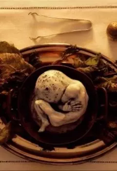 Ресторан "Мудрый кальмар"