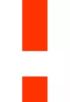 Революция 20!8