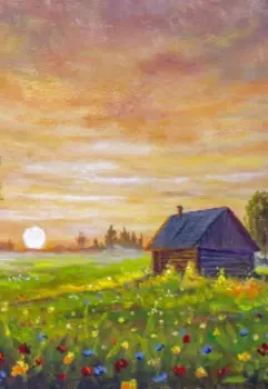 Родное место