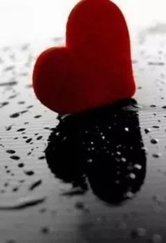 Роковая любовь: пробуждение