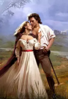 Роковой браслет