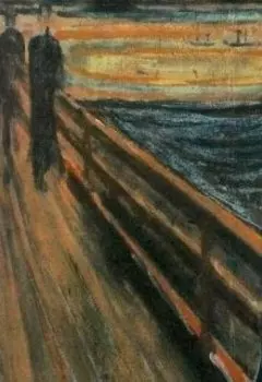 роман "Хромосома Христа" Анонс